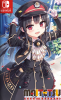 Maitetsu: Pure Station (Switch)