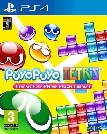  Puyo Puyo Tetris Frantic Four Player Mashup (PS4) Playstation 4