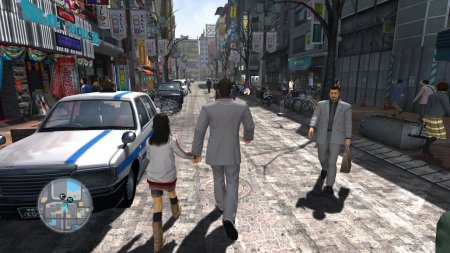  Yakuza Remastered Collection (PS4) USED / Playstation 4