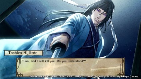   Hakuoki: Stories of the Shinsengumi   (Limited Edition) (PS3)  Sony Playstation 3