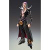 Фигурка Good Smile Company Medicos: Чозо Кадо [Леоне Аббаккио] (Chozo Kado [Leone Abbacchio]) Невероятные Приключение Джоджо (JoJo's Bizarre Adventure) (4570017777043) 16 см