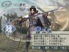 Купить игру Dynasty Warriors 6 (PS3) для Sony Playstation 3