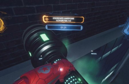 Игра Marvel's Iron Man VR (только для PS VR) Русская Версия (PS4) USED Б/У Playstation 4