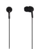 Наушники SmartBuy SBE-1700 Extrime, чёрные (PC) 