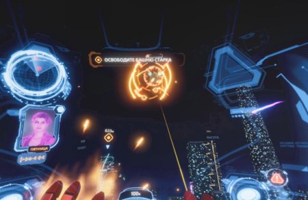 Игра Marvel's Iron Man VR (только для PS VR) Русская Версия (PS4) USED Б/У Playstation 4