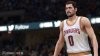 Игра NBA Live 15 (PS4) Playstation 4