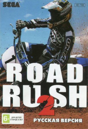    2 (Road Rash 2)   (16 bit) 