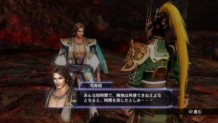 Warriors Orochi 3 (Xbox 360) USED Б/У