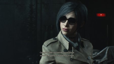 Игра Resident Evil 2 Remake Русская Версия (PS4/PS5) Playstation 4