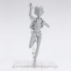 Фигурка Bandai Tamashii Nations S.H.Figuarts: Тело Кун с множеством точек артикуляции Вер. Серый (Body Kun Edition Dx Set (Gray Color Ver.)) Кен Сугимори (Ken Sugimori) (621023) 13 см 