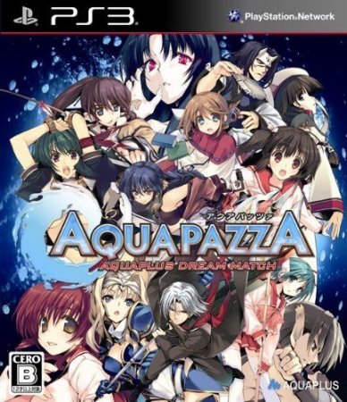   Aquapazza   (PS3) USED /  Sony Playstation 3
