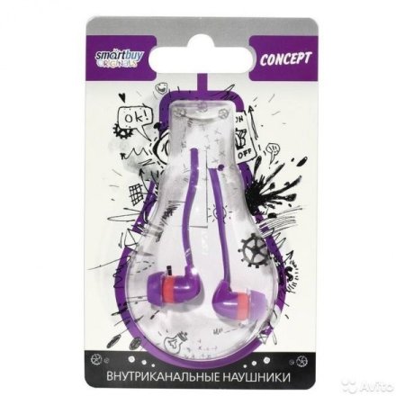 Наушники SmartBuy SBE-350 Concept, фиолетовые (PC) 