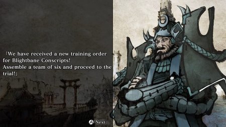 Игра Labyrinth of Zangetsu (PS4) Playstation 4