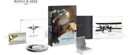 Война в небе 1917 Коллекционное издание Руссская версия Box (PC)