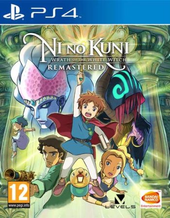 Ni no Kuni: Wrath of the White Witch (Гнев Белой ведьмы) Remastered (Обновленная версия) (PS4)