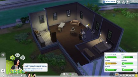 Игра The Sims 4 + Дополнение The Sims 4: Экологичная жизнь (Eco Lifestyle) (PS4) Playstation 4