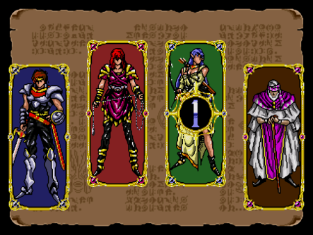 Аркус Одиссея (Arcus Odyssey) (16 bit) 