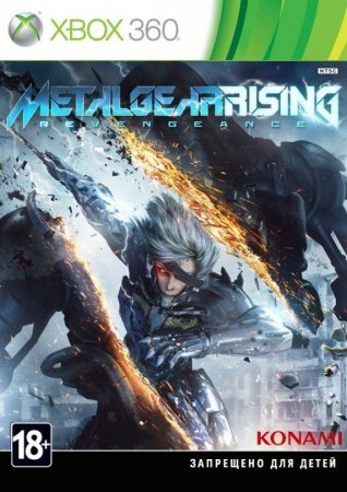 Metal Gear Rising: Revengeance (Xbox 360/Xbox One) USED /