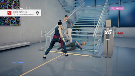 игра SIFU Vengeance Edition Русская Версия (Switch) для Nintendo Switch