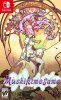 Mushihimesama (Limited Run #125) (Switch)