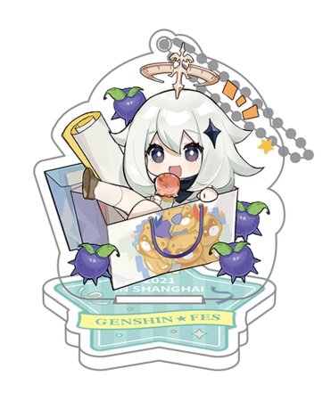   Genshin Impact Chibi Character Standee Strap:  (Paimon)   (Genshin Impact) (6974096535613) 6 