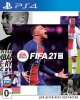 FIFA 21 Русская Версия (PS4) USED Б/У