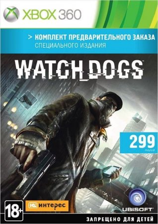 Watch Dogs    (Xbox360)