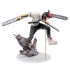  Good Smile Company SEGA:  (Devil) - (Chainsaw Man) (4580779515951) 16  