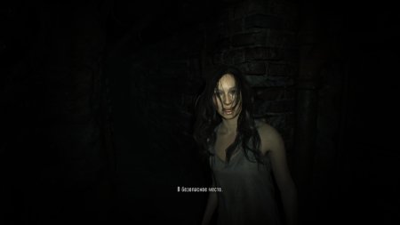 Игра Resident Evil 7 biohazard (с поддержкой PS VR) Русская Версия (PS4/PS5) Playstation 4