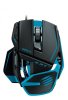 Мышь проводная Mad Catz R.A.T.TE Gaming Mouse (Матовый черный) (PC) 
