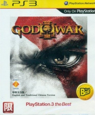   God of War ( ) 3 (III) Asia Ver. (PS3)  Sony Playstation 3