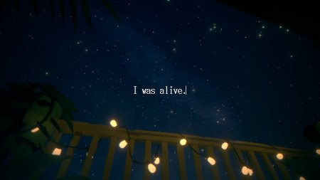 Goodnight Universe (PS5)