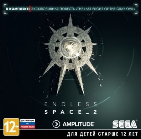 Endless Space 2 Jewel (PC) 