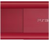 Игровая приставка Sony PlayStation 3 Super Slim (500 Gb) Rus Red + Дополнительный контроллер красный Sony PS3