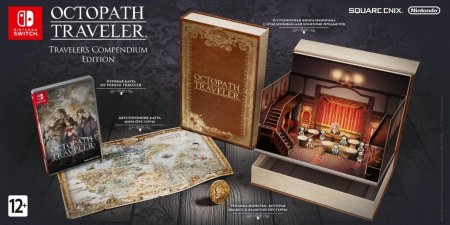  OCTOPATH TRAVELER: Traveler's Compendium Edition (Switch)  Nintendo Switch