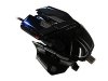 Мышь Mad Catz M.M.O.7 Gaming Mouse Gloss Black (PC) 