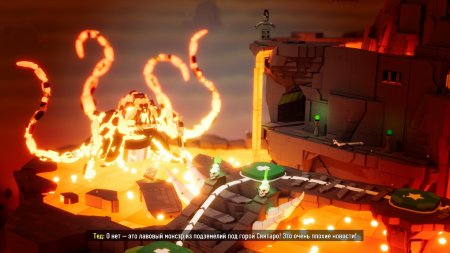 игра Lego Party! (Лего вечеринка) (Switch) для Nintendo Switch