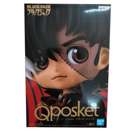 Фигурка Banpresto Animation: Черный Джек (Black Jack) Черный Джек (Black Jack) (4983164167047) 15 см 