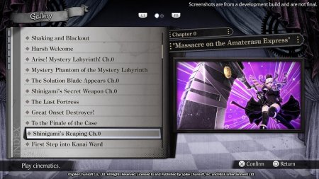 Master Detective Archives: Rain Code Plus Lucid-Noir Limited Edition (PS5)