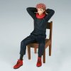 Фигурка Banpresto: Итадори Юдзи (Yuji Itadori) Магическая битва (Jujutsu Kaisen) (BNS400) 11 см 