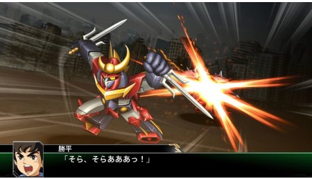 Игра Super Robot Wars V (PS4) Playstation 4