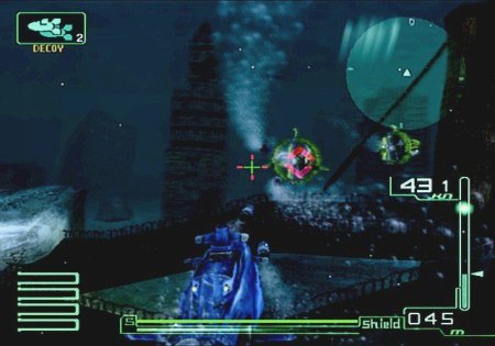 Sub Rebellion (PS2) USED Б/У