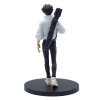Фигурка Banpresto: Оккоцу Юта (Yuta Okkotsu) Магическая битва Фильм Юкон Но Ката (Jujutsu Kaisen The Movie Jukon No Kata) (0045557290658) 14 см 