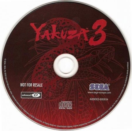 , ,    DLC     Yakuza 3 USED /