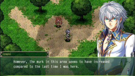 Kemco RPG Selection vol. 3 (PS5)