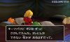 Купить игру Dragon Quest 7 (VII): Fragments of Forgotten Past (Nintendo 3DS) на 3DS