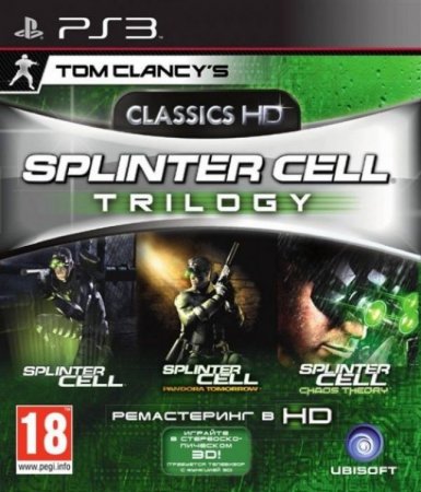   Tom Clancy's Splinter Cell: Trilogy () Classics HD (PS3) USED /  Sony Playstation 3