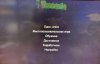 Игра Terraria 2018 Playstation Hits Русская Версия (PS4) Playstation 4