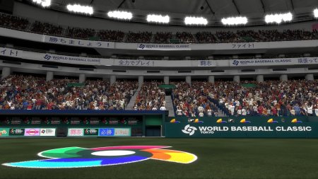MLB The Show 26 (PS5)