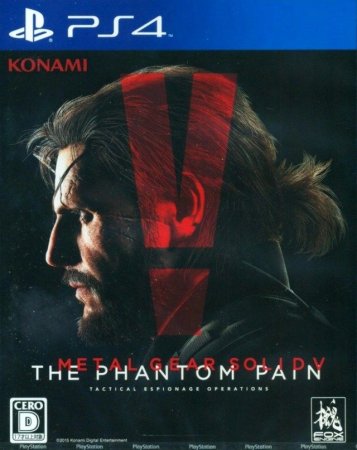Metal Gear Solid 5 (V): The Phantom Pain (Фантомная боль) (PS4) USED Б/У